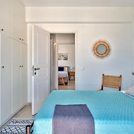 Paros Luxury 2mins From The *